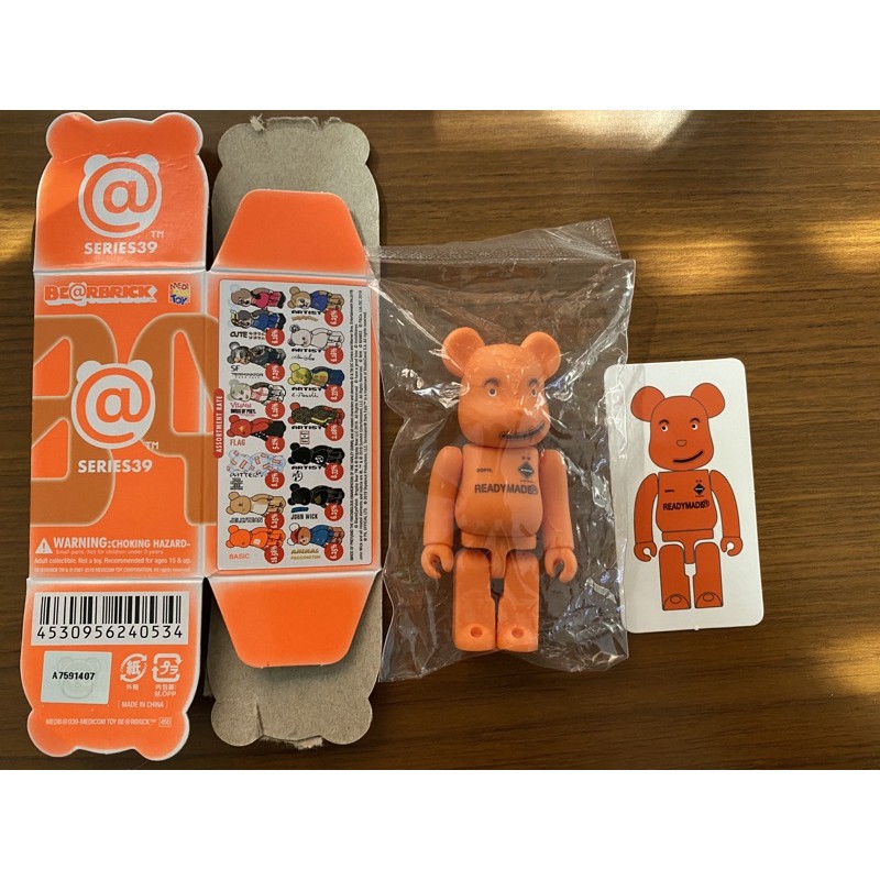 【AHSIANGのTOYS】 BE@RBRICK 39代 隱藏版 1/192 READYMADE FCRB