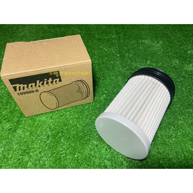 MAKITA 199989-8 VACUUM HEPA FILTER CARTRIDGE – SUITS DCL280 - Foto 10