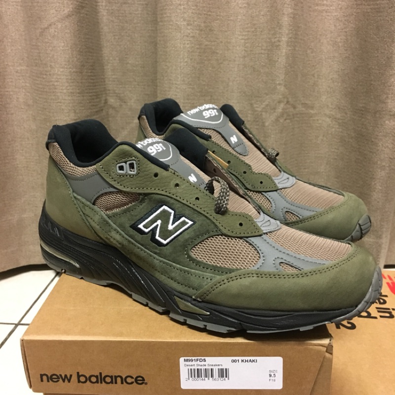 New Balance M991 FDS 墨綠黑底英國製| 蝦皮購物