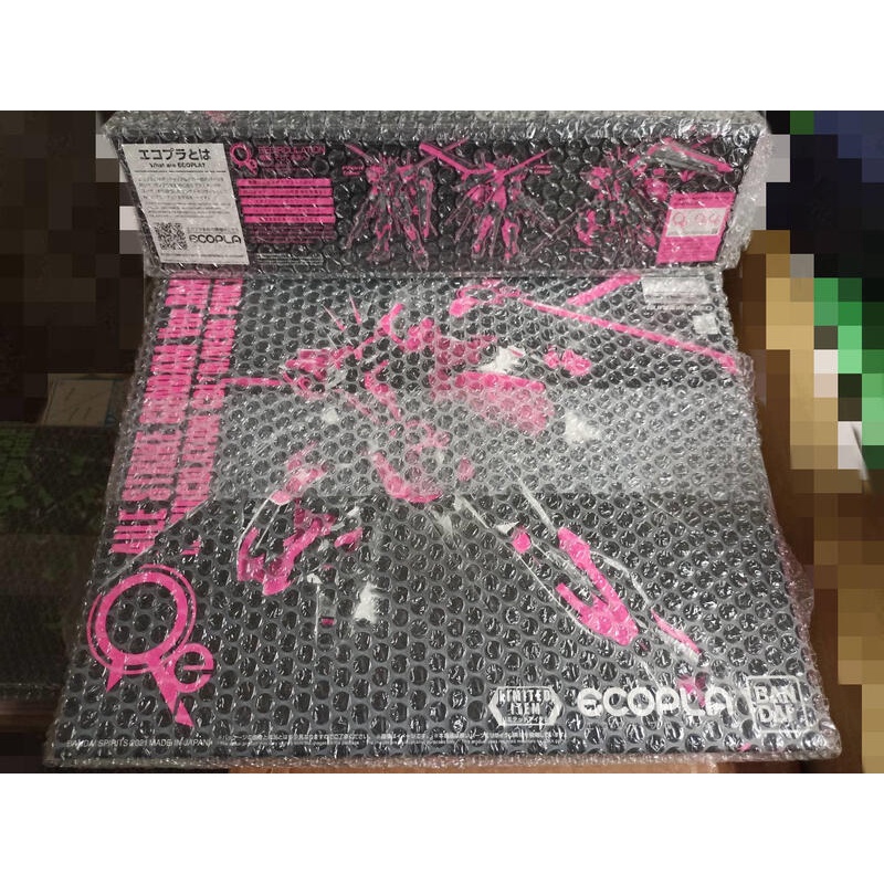 稀有 日版 MG 翔翼攻擊 攻擊鋼彈 霓虹紅 ECOPLA EXPO 萬代 PB 螢光 萬代1/100 環保 攻擊 | 蝦皮購物
