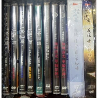 鈴木擴樹- 優惠推薦- 2025年9月| 蝦皮購物台灣
