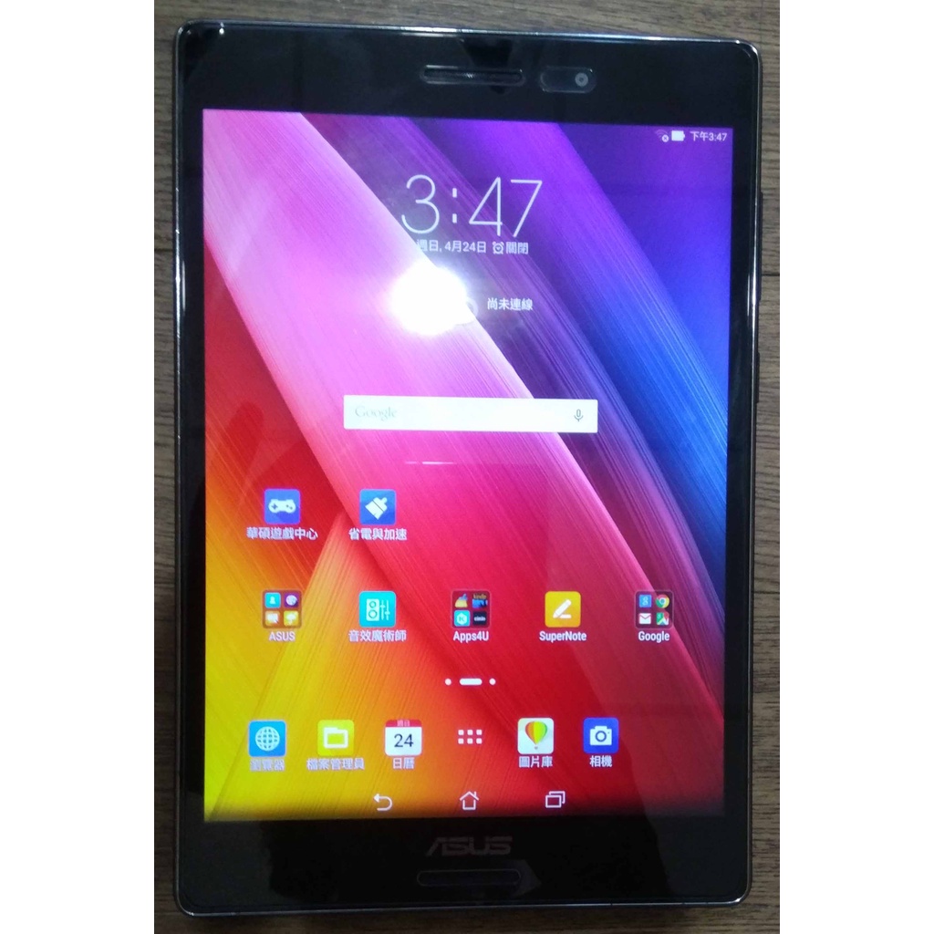 ASUS ZenPad 3 8.0 Z581KL｜優惠推薦- 蝦皮購物- 2023年12月