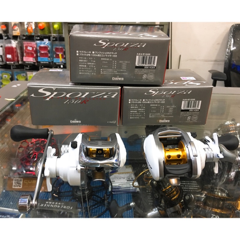 ダイワ DAIWA スポルザ SPORZA 150R 右ハンドル - リール