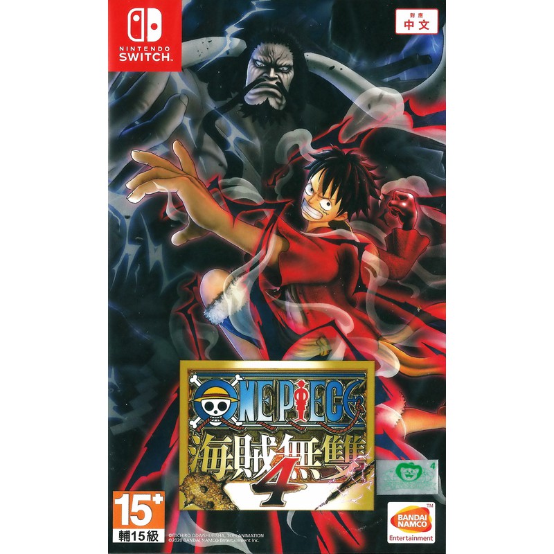 全新未拆】任天堂SWITCH NS 海賊無雙4 海賊王航海王ONE PIECE 4 IV