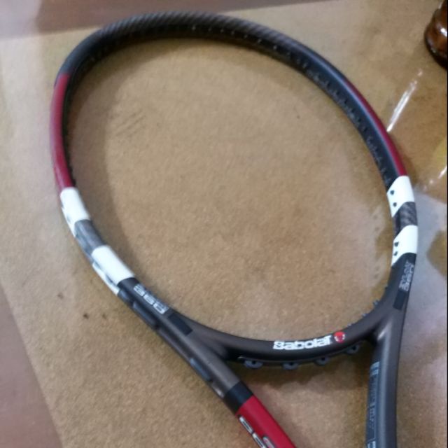 Babolat pure control Zylon 360