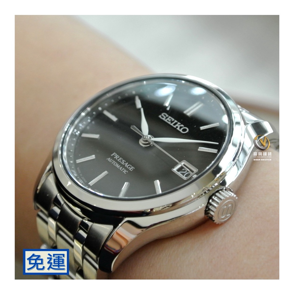 Seiko on sale presage 38mm