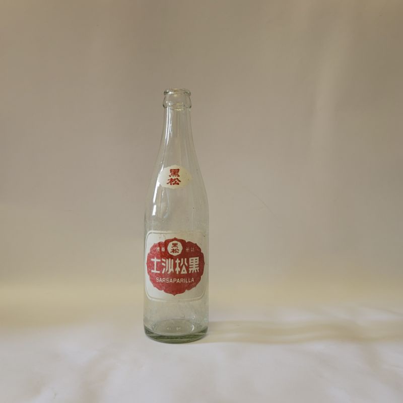 早期 懷舊擺飾 黑松汽水 黑松沙士 玻璃瓶 | 蝦皮購物