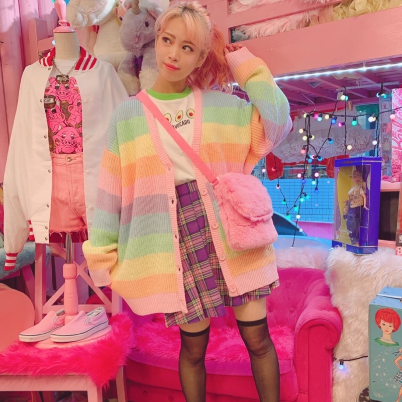 Wego on sale rainbow cardigan