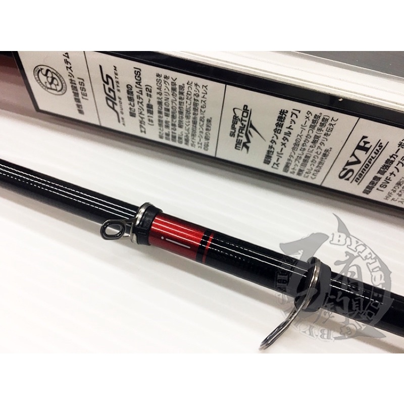 ◎百有釣具◎DAIWA 頂級磯釣竿TOURNAMENT ISO AGS 競技1.25
