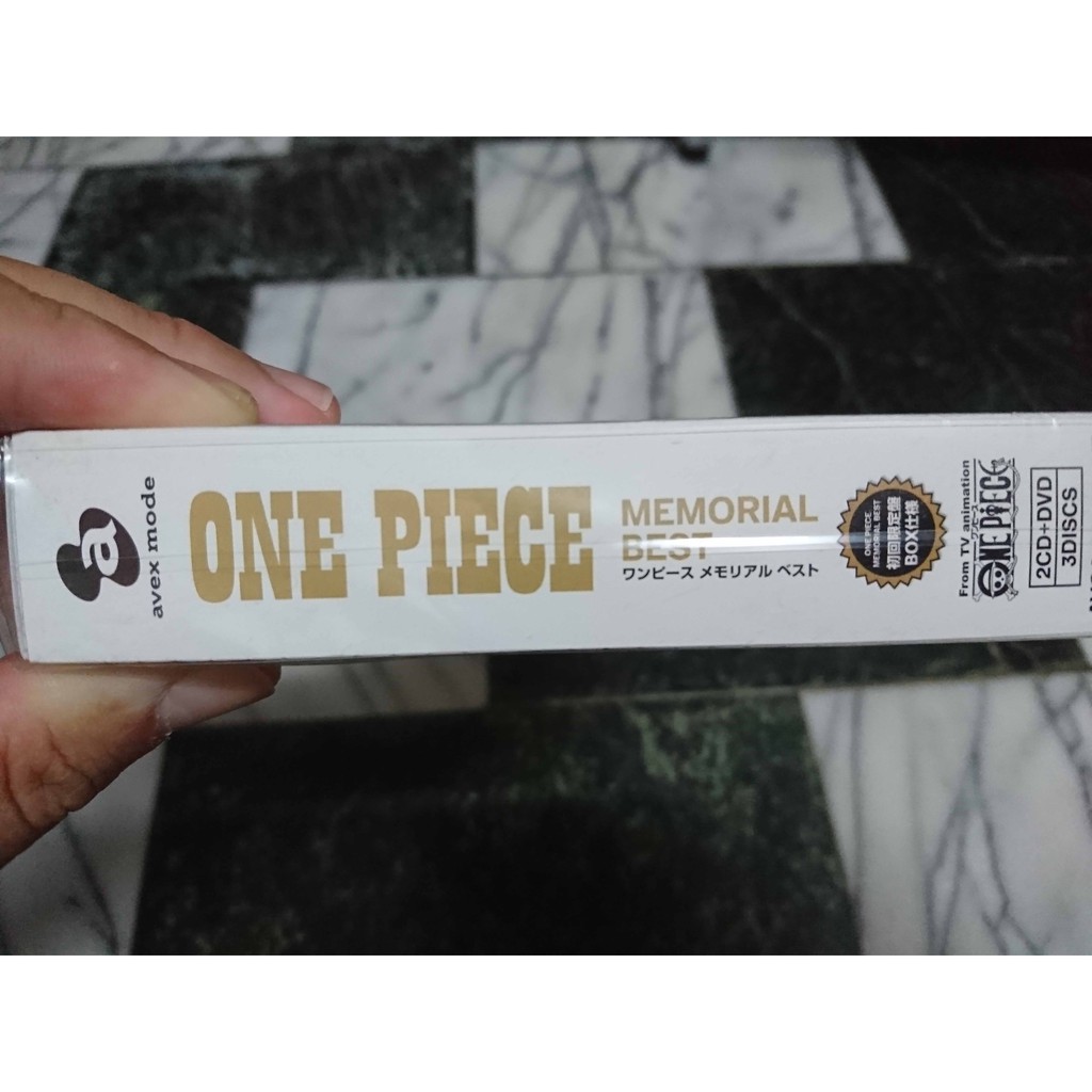 海賊王 10週年紀念合輯 / ONE PIECE MEMORIAL BEST (日本進口初回限定版, 2CD+DVD)