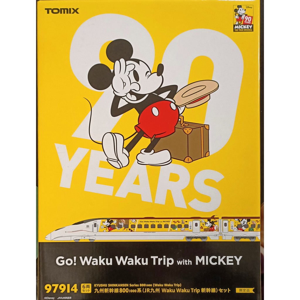 TOMIX 97914 九州新幹線800 1000系JR九州Waku Waku Trip 新幹線6輛限定