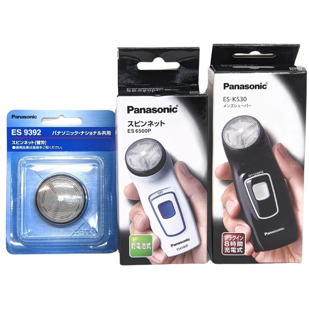李箱裡的必備紳士良伴!Panasonic ES6500P-W 便攜旋轉式電鬍刀深度評測與推薦
