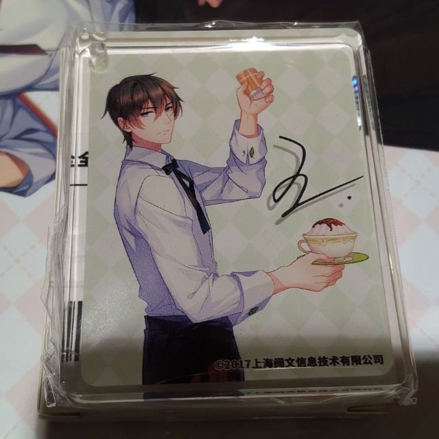 限定下標。彣。王杰希 | 蝦皮購物
