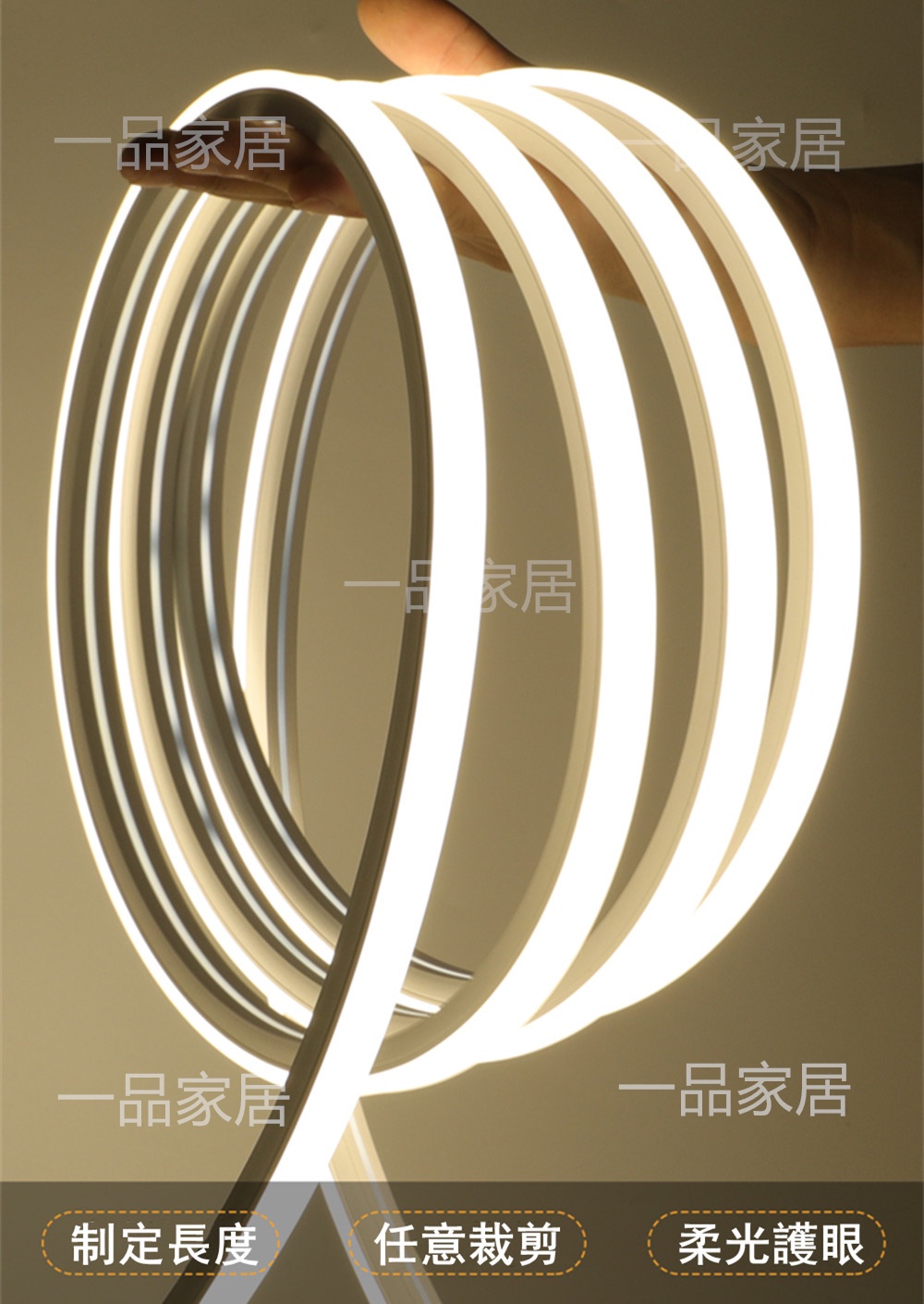 現貨 台灣 LED燈帶 防水110V柔性燈條 線性鑲嵌入式 展示櫃子燈帶 樓梯 超薄木板裝飾燈 線管燈 矽膠套管燈帶 | 蝦皮購物