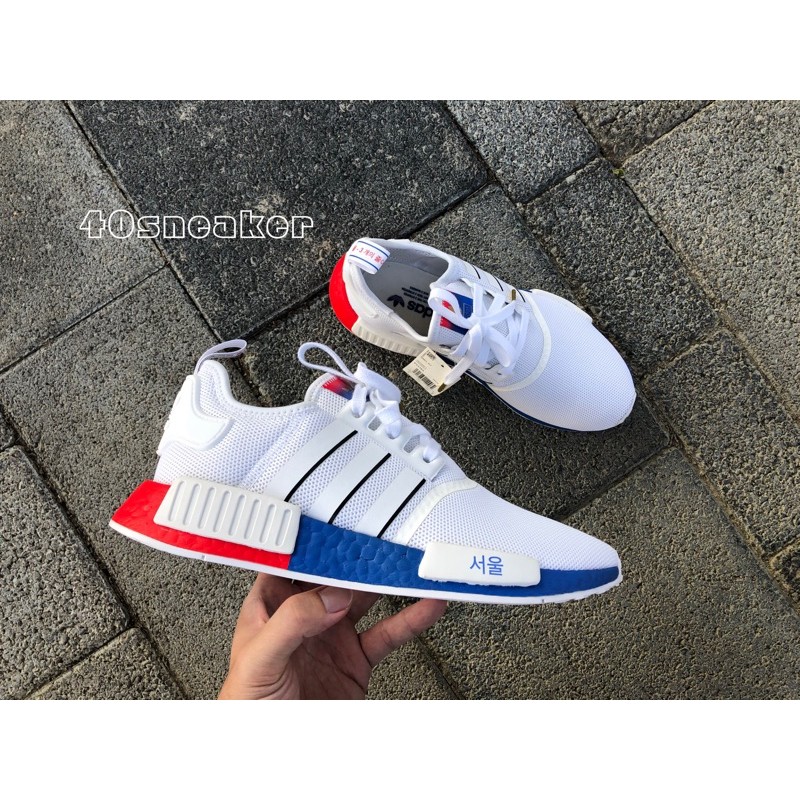 adidas gazelle silver green womens adidas x Philllllthy NMD S1 Shoes  Extra Butter