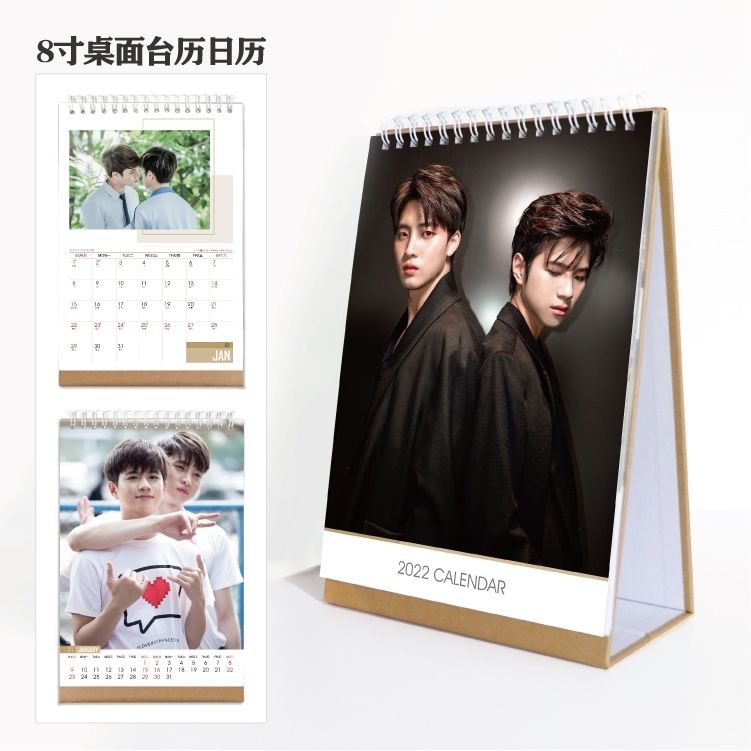 2wish - 優惠推薦- 2023年10月| 蝦皮購物台灣