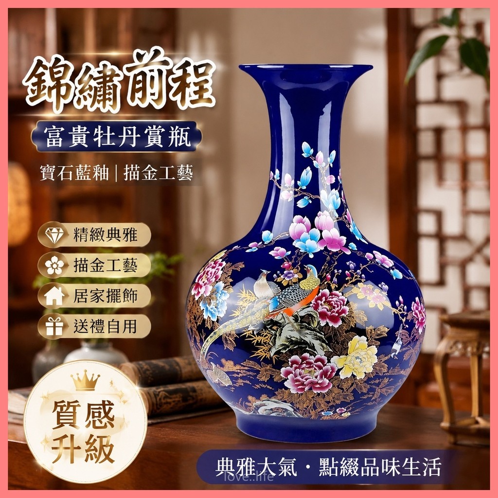 美術品・アンティーク・コレクション 景德镇 陶瓷器 青花 鳳凰文 六角