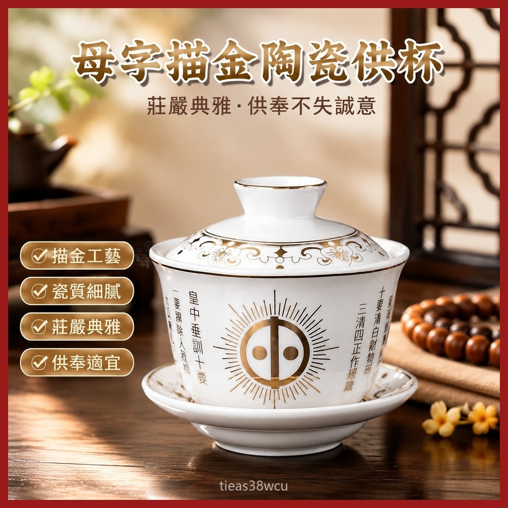 文玩堂：蝦蟇頭雕刻 文玩堂：蝦蟇頭雕刻 善鴻文玩堂, 線上商店| 蝦皮購物
