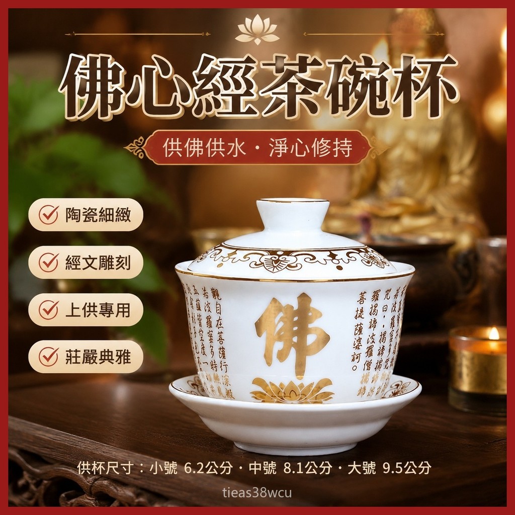 文玩堂：蝦蟇頭雕刻 文玩堂：蝦蟇頭雕刻 善鴻文玩堂, 線上商店| 蝦皮購物