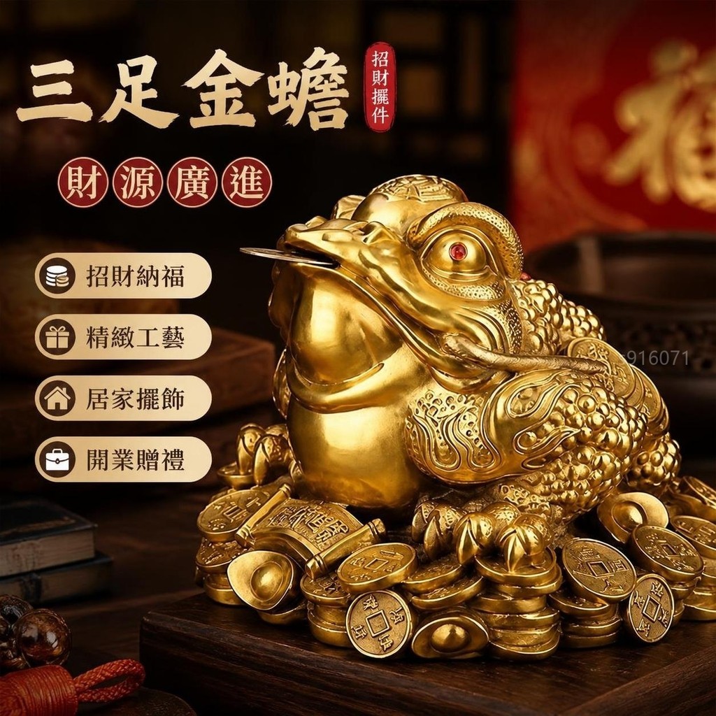 金蟬- 優惠推薦- 2026年10月| 蝦皮購物台灣