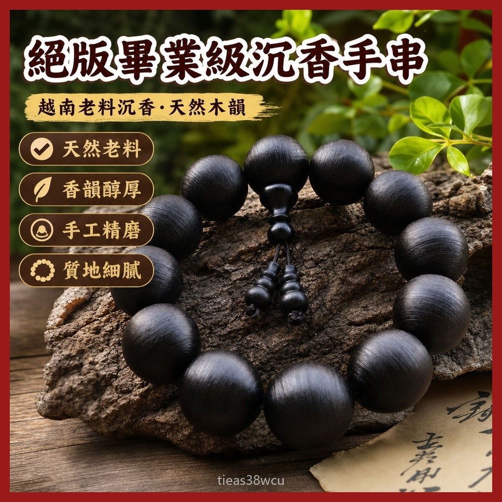 文玩堂：蝦蟇頭文玩胡桃 善鴻文玩堂, 線上商店| 蝦皮購物