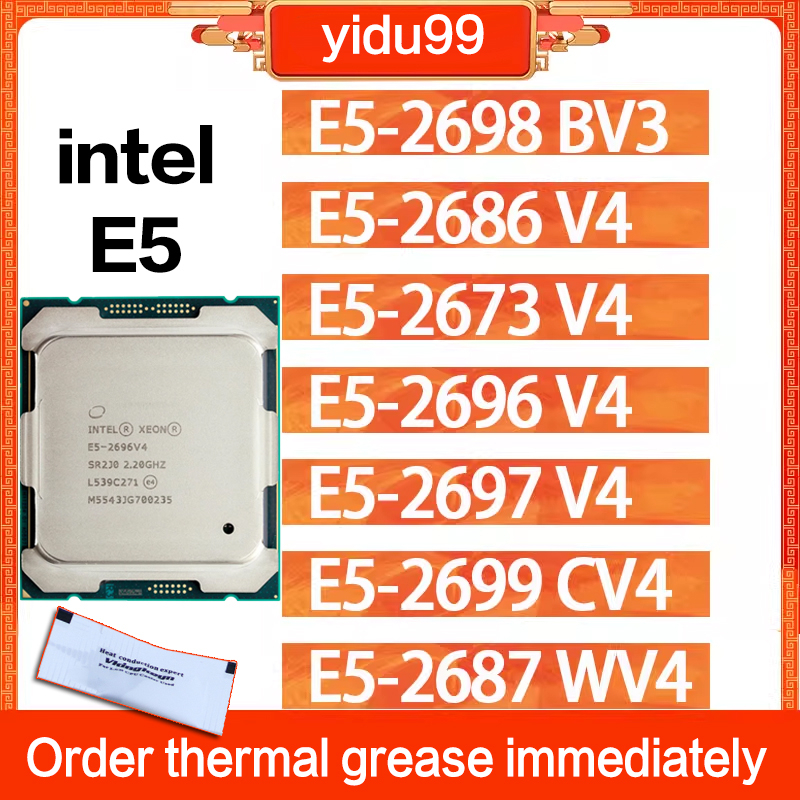 英特爾至強e5 2686 V4 2673v4 2696 V4 2697 V4 2698B V3 2699c V4 268 | 蝦皮購物