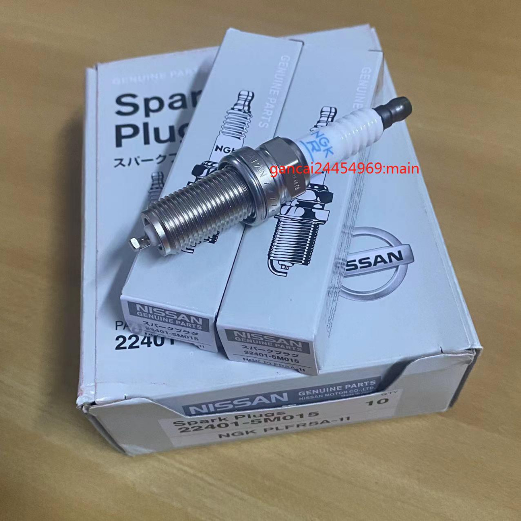 日產PLFR5A-11 22401-5M015 NGK 適用NISSAN X-TRAIL TEANA M1火星塞 | 蝦皮購物