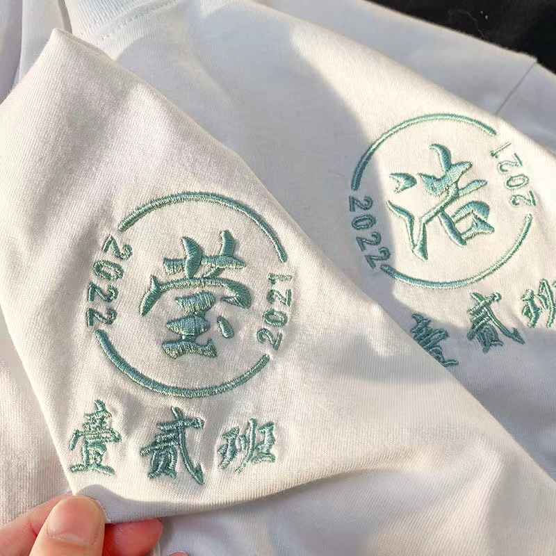 訂製logo 姓氏t恤 客製刺繡logo 客製化衣服 diy班服 情侶裝 親子裝 團體服 定製衣服 家庭装 diy短袖 | 蝦皮購物