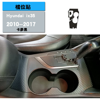 現代車專用- 優惠推薦- 2023年10月| 蝦皮購物台灣