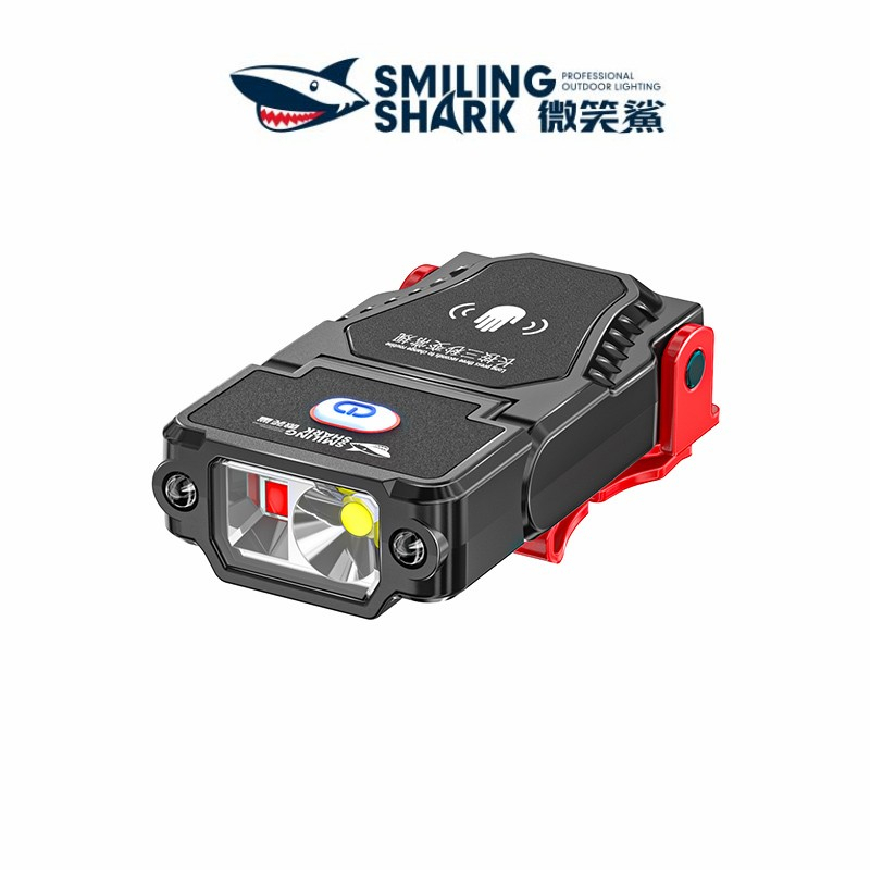 微笑鯊正品TD-1007 迷你頭燈感應頭燈帽夾燈便攜式USB充電超亮頭燈便捷