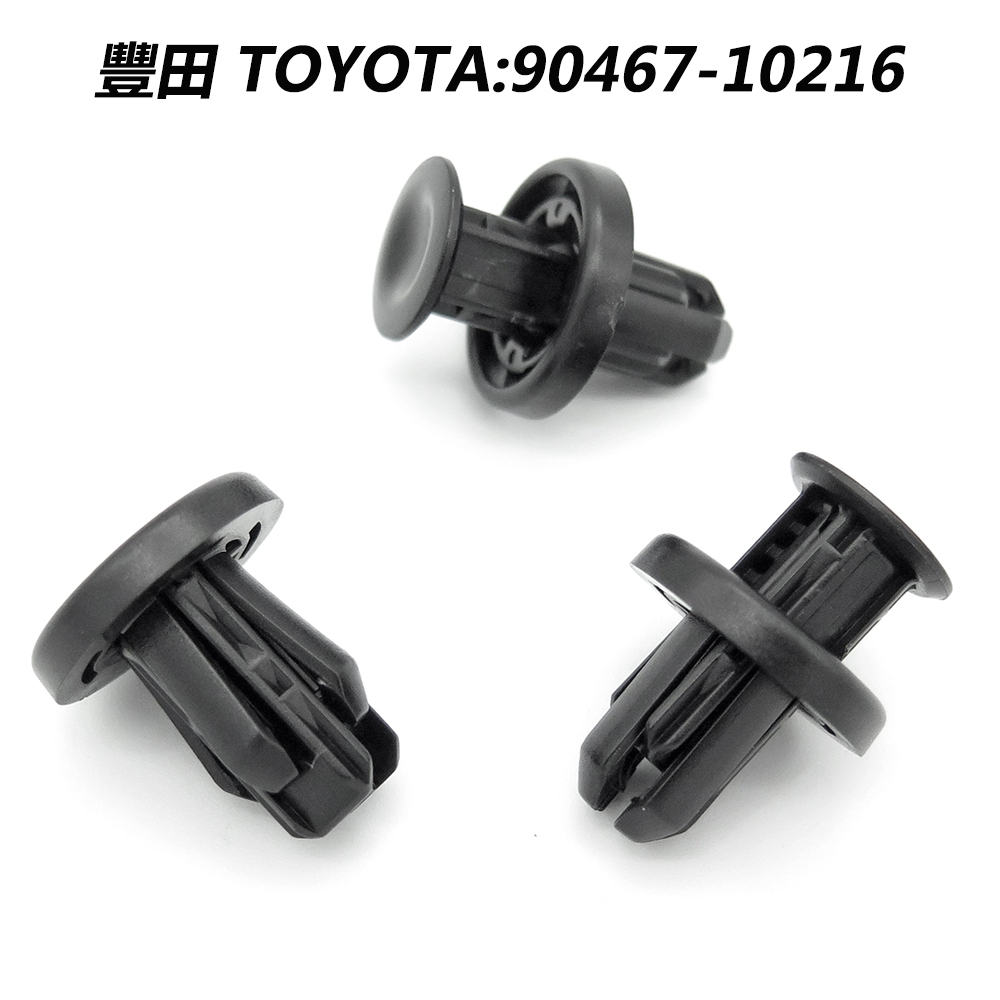 豐田 Avalon RAV4 CH-R 卡羅拉 Highlander Land Crusier Mirai Sienna | 蝦皮購物