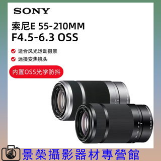 カメラ その他 55210 - 優惠推薦- 2023年5月| 蝦皮購物台灣