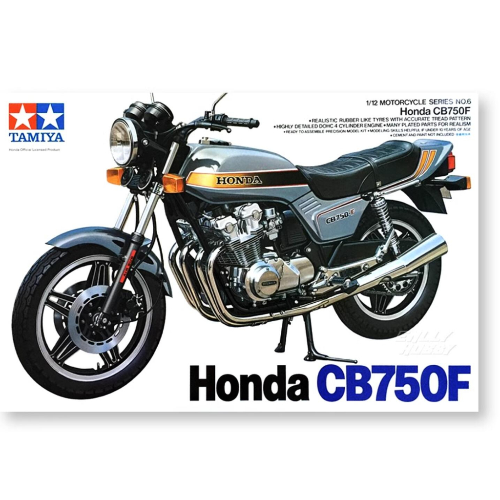 CB750F 外装1式 | www.schmetterlinghaus.at