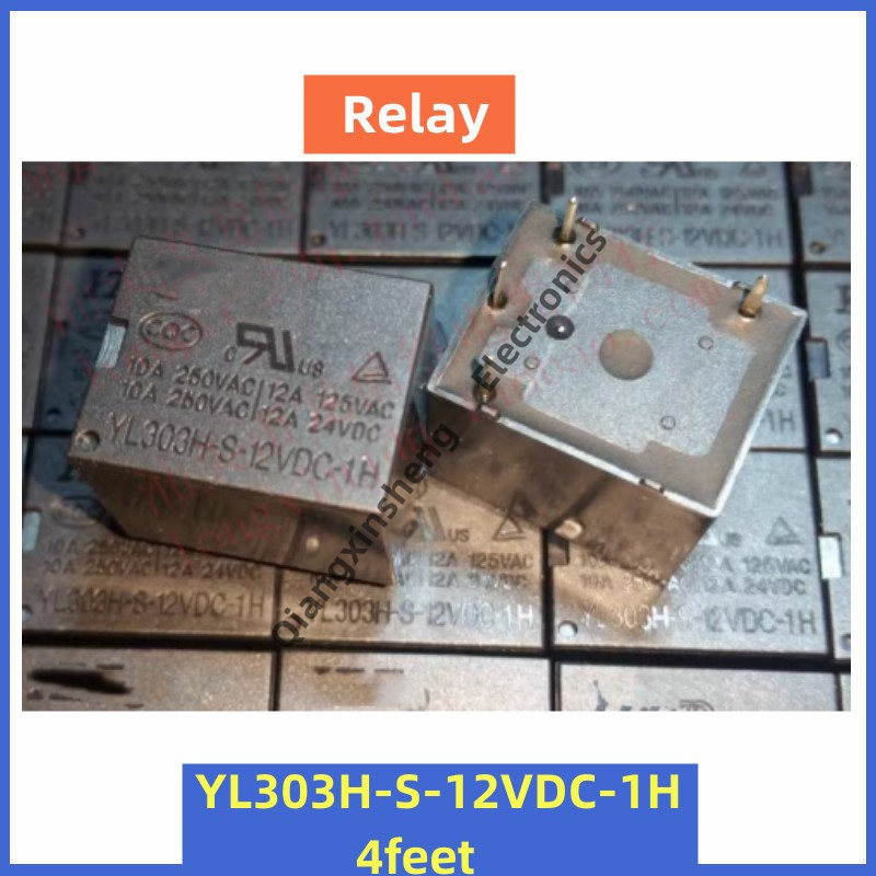 迷你電子繼電器YL303H-S-12VDC-1H 4腳 10A家用繼電器 | 蝦皮購物