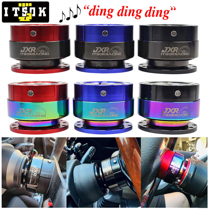 【ITSOK】JXP通用 方向盤快拆 方向盤 快拆座 快拆器 滾珠式 快拆 轉動會有叮的聲音 | 蝦皮購物
