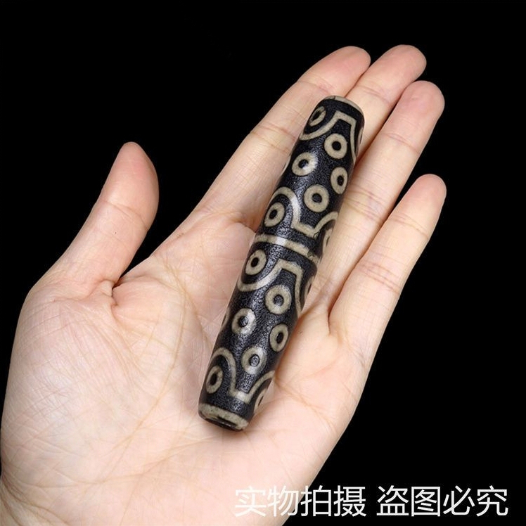 西藏真品至純天珠大號108眼天珠五十八眼58眼天珠36眼天珠吊墜包