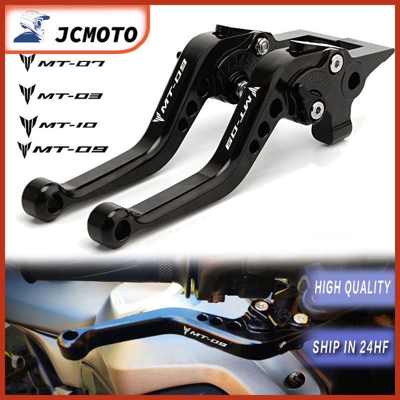 Kuipruit Yamaha MT-09 2017-2020 Racing NRN