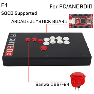 Fightbox F1 Arcade 操縱桿所有按鈕Hitbox 風格格鬥盒搖桿遊戲控制器