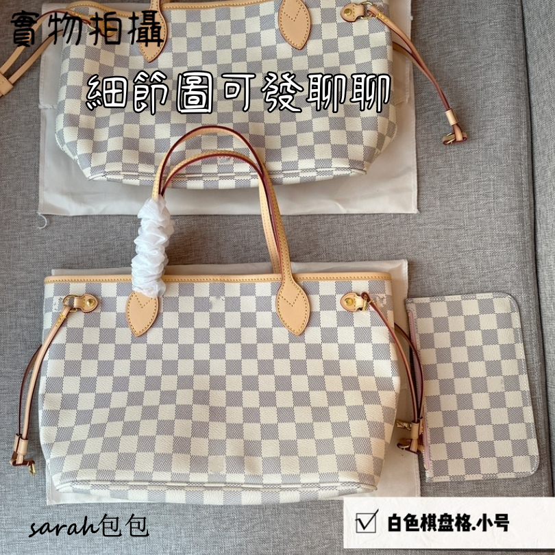 Louis Vuitton 2023 SS Graceful Mm (M43704)