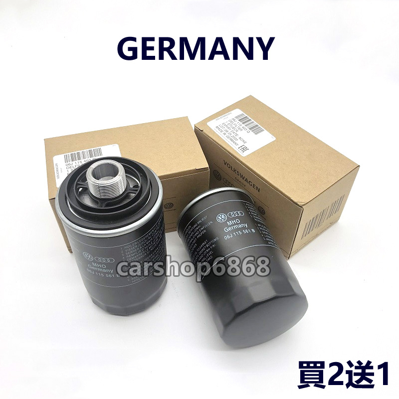 买2送1 AUDI A1 A3 A4 (8KH) 8k2 B8 A6 A5 tt Q3 Q5 TDI 机油滤芯 机油芯 | 蝦皮購物