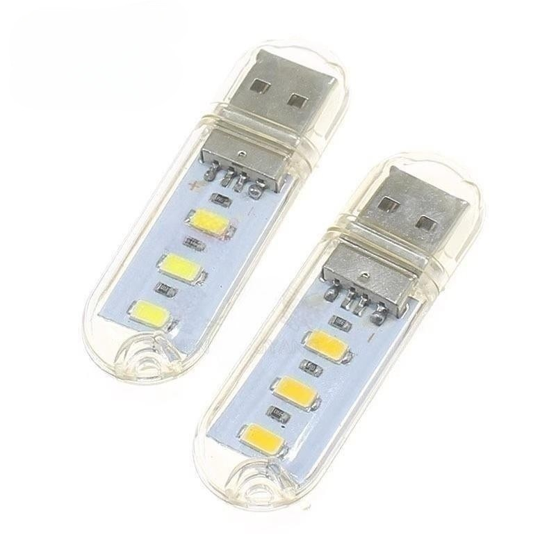 LED小夜燈 隨身碟式USB電腦鍵盤檯燈充電寶移動電源野營高亮便攜白暖 | 蝦皮購物
