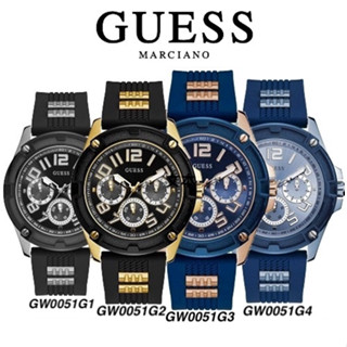 GUESS GW0051G1 GW0051G2 GW0051G3 GW0051G4