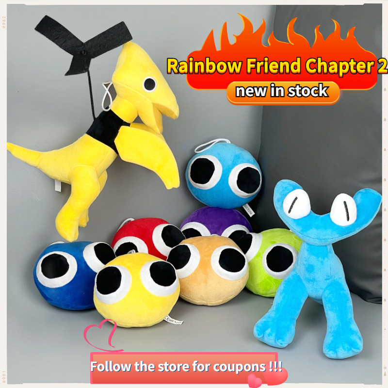 YELLOW FROM RAINBOW FRIENDS CHAPTER 2 ROBLOX GAME, 3D模型下载