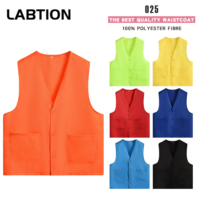 LABTION#VM025#制服呢貼兜平口馬甲志願者馬甲團體馬甲運動馬甲（批發&零售馬甲外套） | 蝦皮購物