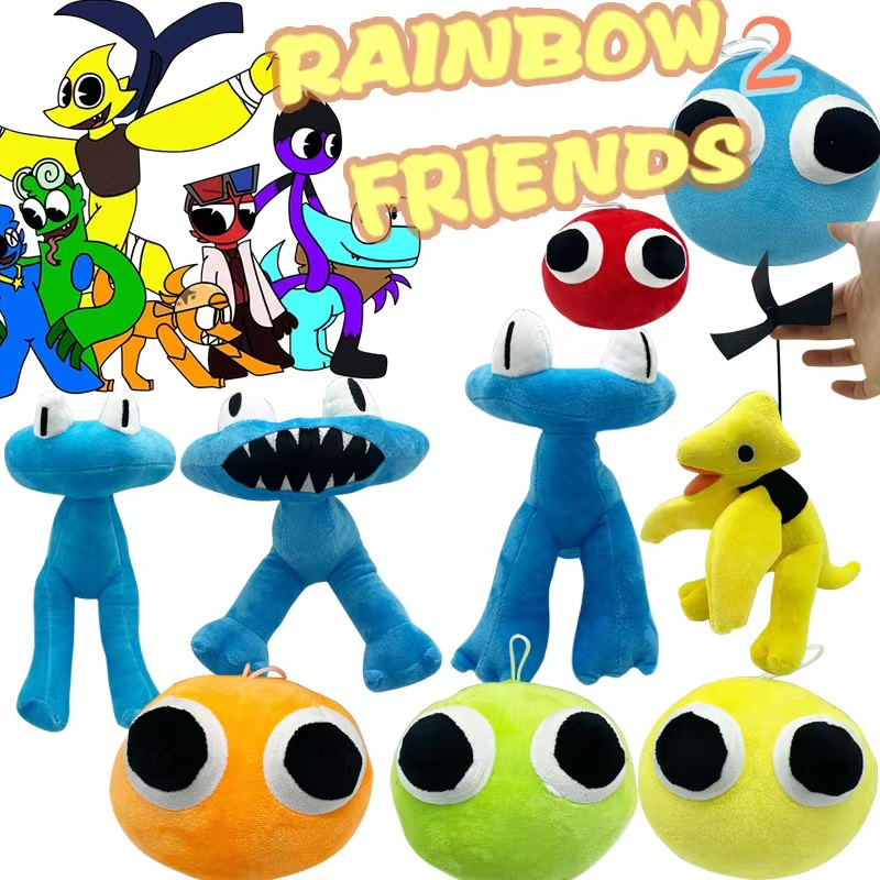 套件2 件Rainbow Friends 2 Roblox 奇異世界毛絨玩具| 蝦皮購物