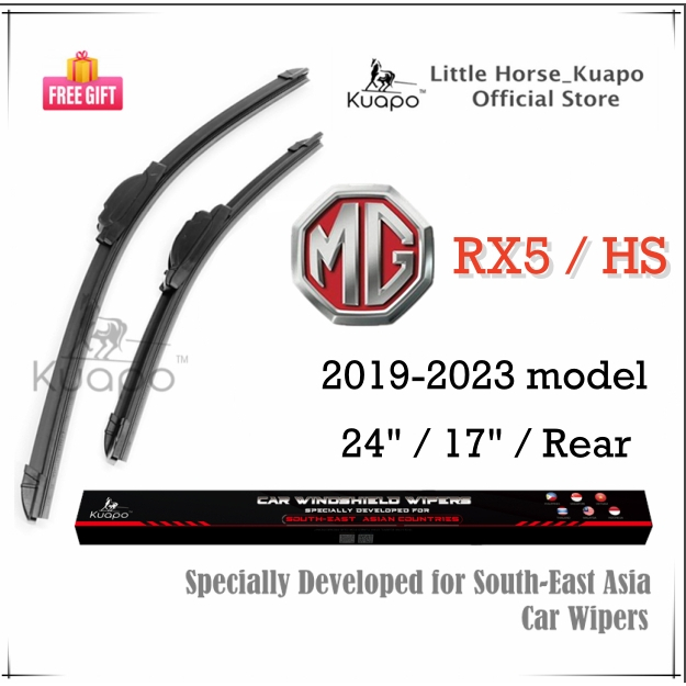 MG RX5 / HS 雨刮片適用於 2019-2023 型號 RX-5 H S SUV 車窗雨刷器套裝由 Kuapo | 蝦皮購物