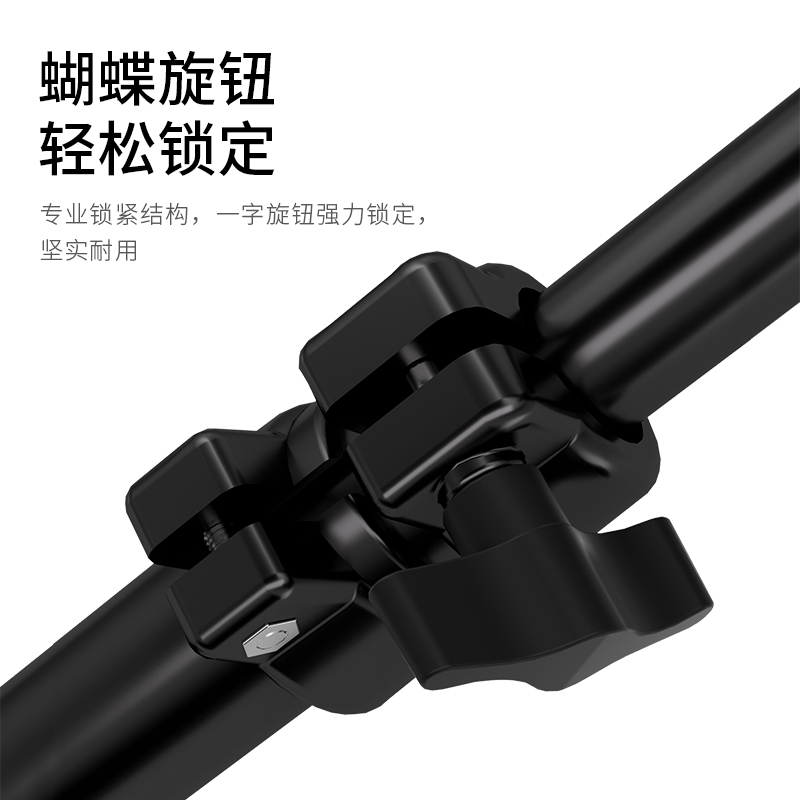 Selens 2.8米燈架 L-2800FP閃光燈支架 氣壓燈架 帶氣壓緩衝 全鋁合金 便携户外落地灯三腳架 | 蝦皮購物