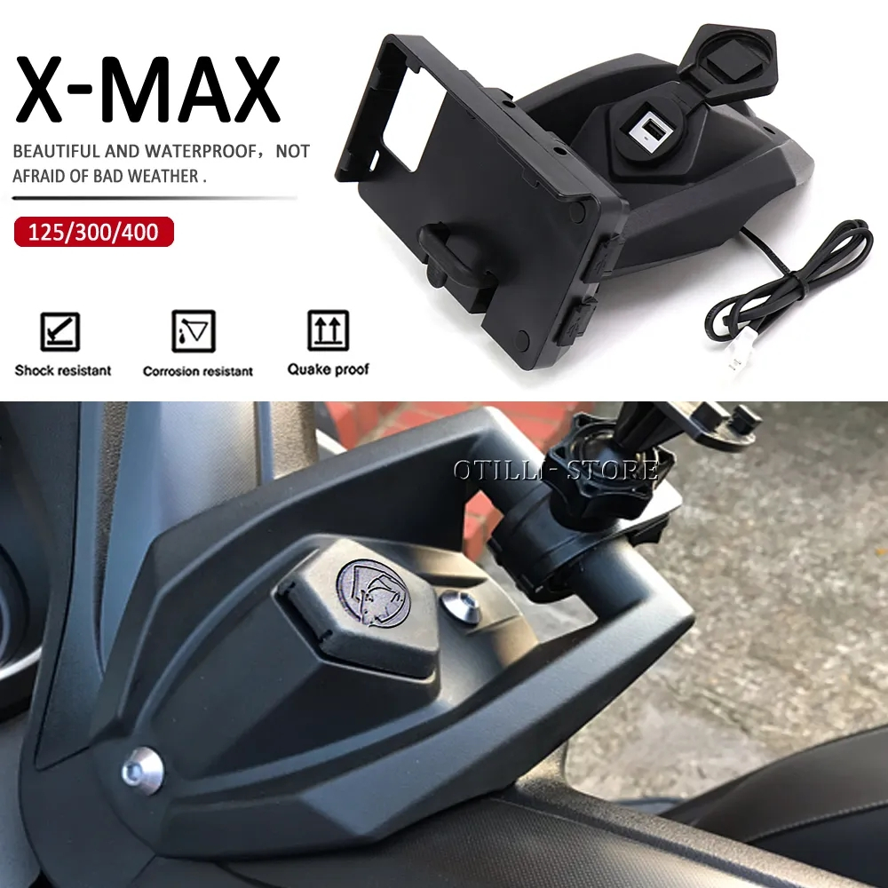 適用於Yamaha NMAX 125 155 XMAX 125 300 400 手機支架導航支架GPS支架