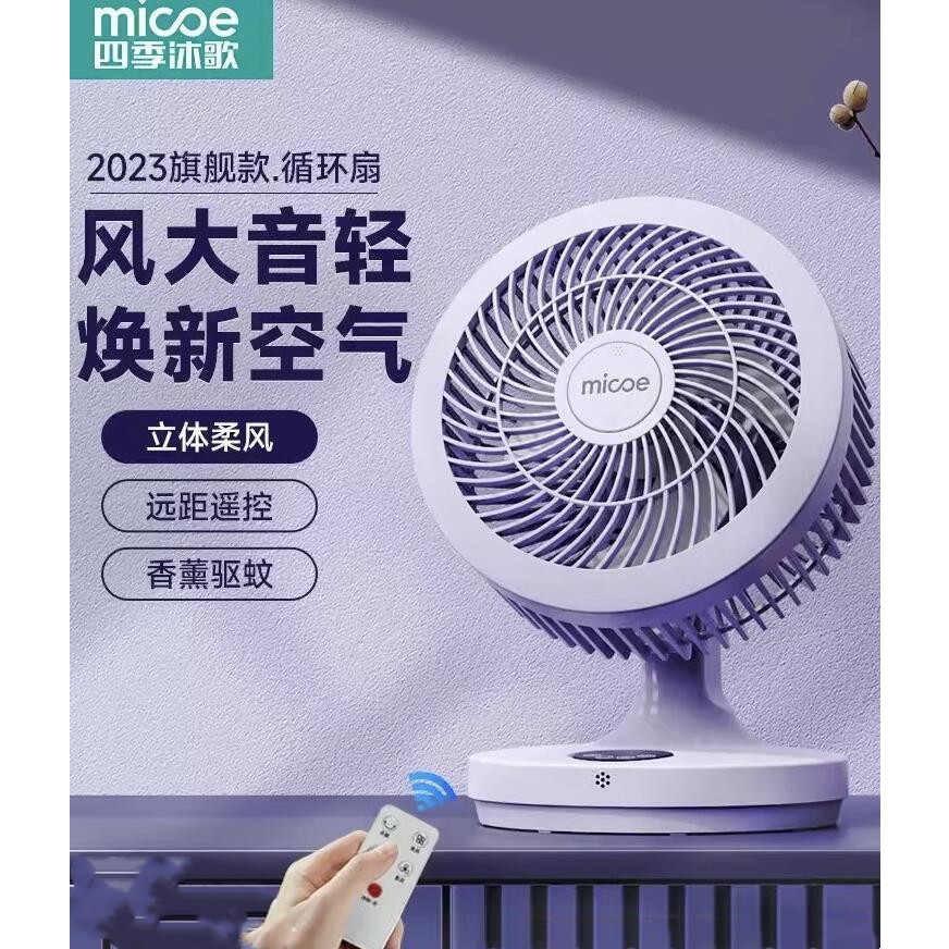 湘南エリア手渡し限定Pioneermoss Ca mist 9´4 最終値下げ-