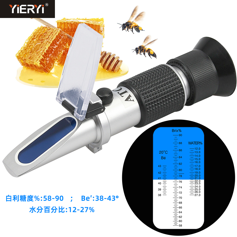 高品質蜂蜜檢測折射儀 58~90％白利糖度38~43波美度12~27水分含量 專用於蜂蜜品質檢測 | 蝦皮購物